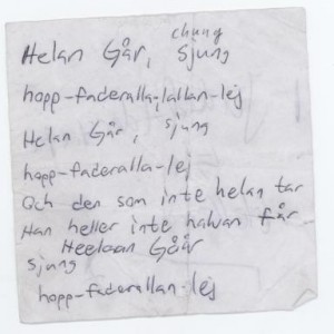 Helan Gar